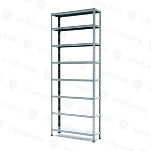 Стеллаж MS Strong 2550х1500х600, 8 полок